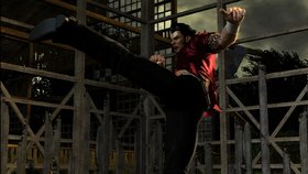Virtua Fighter 5 Screenshot from Shacknews