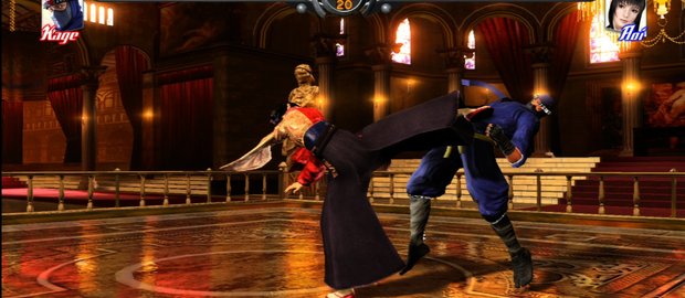 Virtua Fighter 5 News