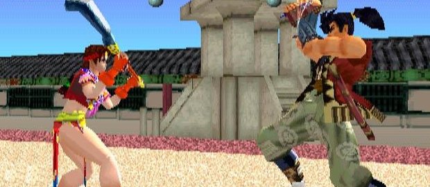 Soul Blade News