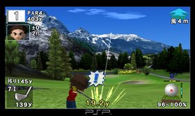 Hot Shots Golf: Open Tee Screenshot from Shacknews