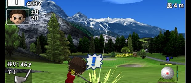 Hot Shots Golf: Open Tee News