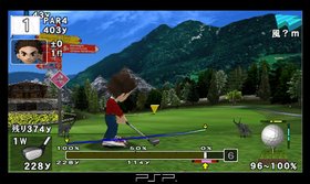Hot Shots Golf: Open Tee Screenshot from Shacknews