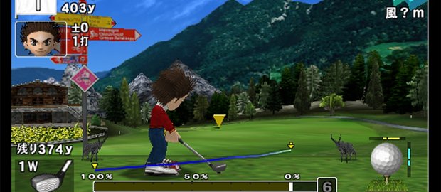 Hot Shots Golf: Open Tee News