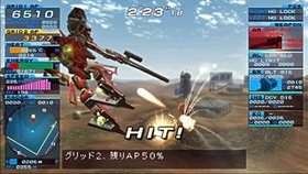 Armored Core: Formula Front - Extreme Battle Screenshot from Shacknews