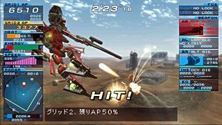 Armored Core: Formula Front Videos