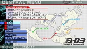 Armored Core: Formula Front - Extreme Battle Screenshot from Shacknews