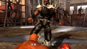 Tekken: Dark Resurrection Screenshot from Shacknews
