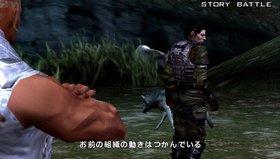 Tekken: Dark Resurrection Screenshot from Shacknews