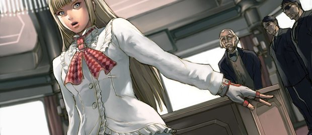 Tekken: Dark Resurrection News