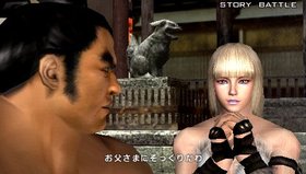 Tekken: Dark Resurrection Screenshot from Shacknews