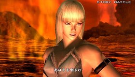 Tekken: Dark Resurrection Screenshot from Shacknews