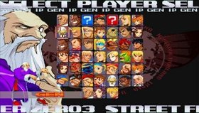 Street Fighter Alpha 3 MAX Screenshot from Shacknews