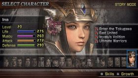 Samurai Warriors: State of War Screenshot from Shacknews