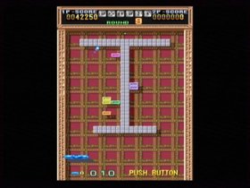 Capcom Classics Collection Remixed Screenshot from Shacknews