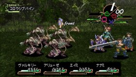 Valkyrie Profile: Lenneth Screenshot from Shacknews