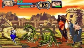 Guilty Gear: Judgement Screenshot from Shacknews