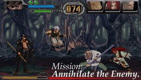 Guilty Gear: Judgement Screenshot from Shacknews