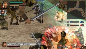 Dynasty Warriors Vol. 2 Screenshot from Shacknews