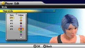 Smash Court Tennis 3 Screenshot from Shacknews
