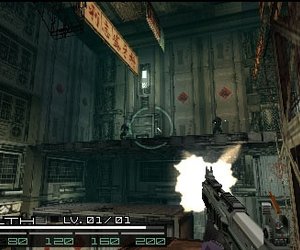 Coded Arms Screenshots