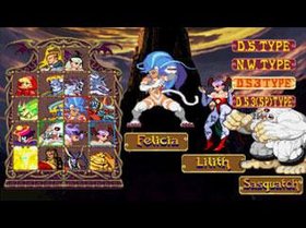 Darkstalkers Chronicle: The Chaos Tower Screenshot from Shacknews