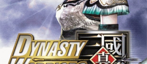 Dynasty Warriors Vol. 2 News