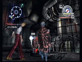 Galerians: Ash Screenshot from Shacknews