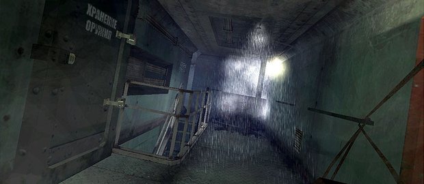 Cold Fear News