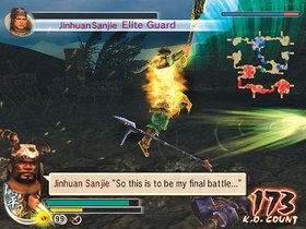 Dynasty Warriors 5 Screenshot from Shacknews