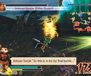 Dynasty Warriors 5 Screenshots