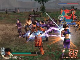 Dynasty Warriors 5 Screenshot from Shacknews