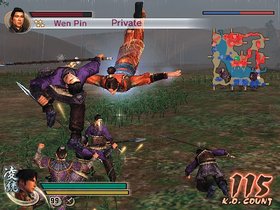 Dynasty Warriors 5 Screenshot from Shacknews