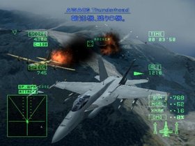 Ace Combat 5: The Unsung War Screenshot from Shacknews