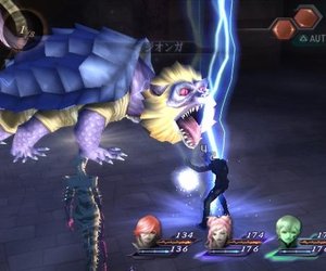 Shin Megami Tensei: Digital Devil Saga Files
