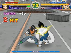 Super Dragon Ball Z Screenshot from Shacknews