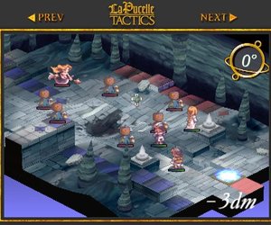 La Pucelle: Tactics Files