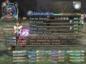 Grandia III Screenshot from Shacknews