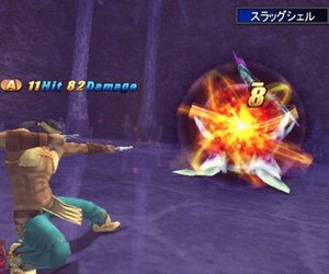 Shadow Hearts: From the New World Chat