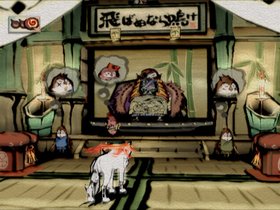Okami Screenshot from Shacknews