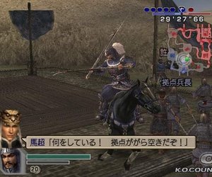 Dynasty Warriors 5 Empires Videos