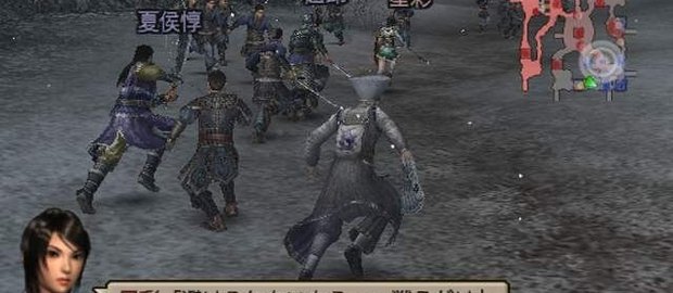Dynasty Warriors 5 Empires News