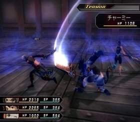 .Hack: G.U. Vol. 1 - Rebirth Screenshot from Shacknews