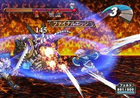Atelier Iris 2: The Azoth of Destiny Screenshot from Shacknews