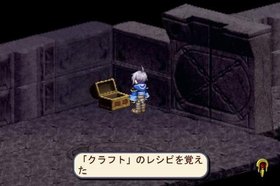 Atelier Iris 2: The Azoth of Destiny Screenshot from Shacknews