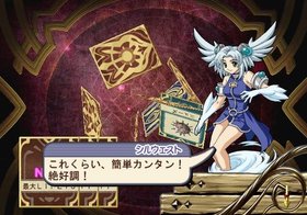 Atelier Iris 2: The Azoth of Destiny Screenshot from Shacknews