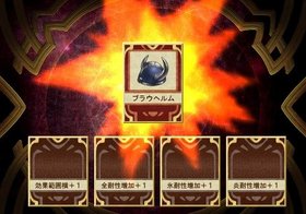 Atelier Iris 2: The Azoth of Destiny Screenshot from Shacknews
