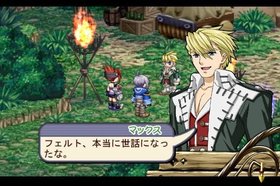 Atelier Iris 2: The Azoth of Destiny Screenshot from Shacknews