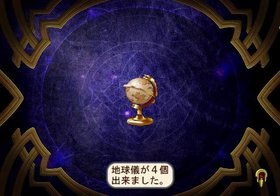 Atelier Iris 2: The Azoth of Destiny Screenshot from Shacknews