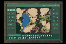 Metal Saga Screenshot from Shacknews
