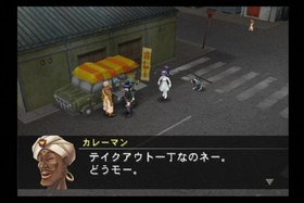 Metal Saga Screenshot from Shacknews